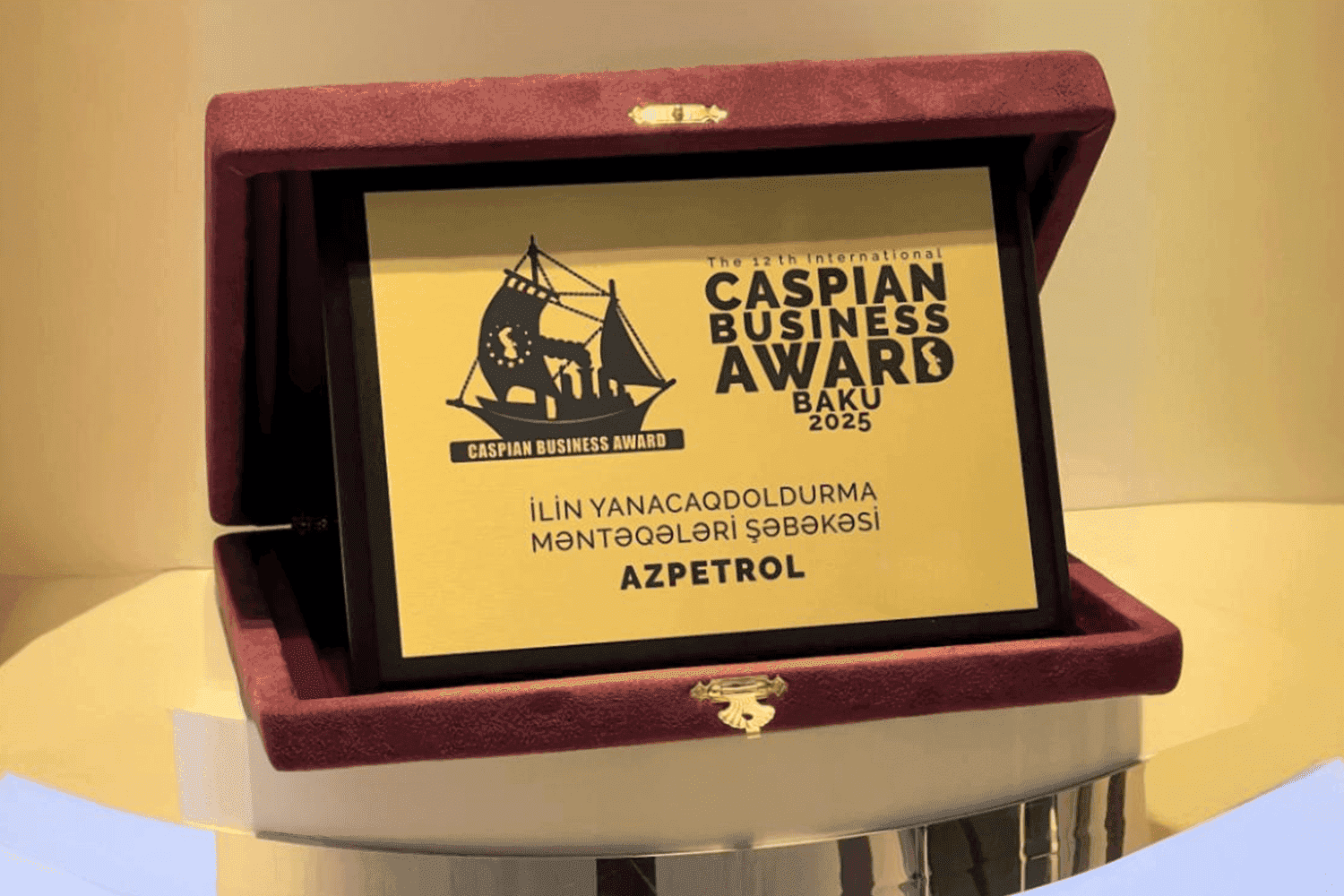 Компания «Azpetrol» выбрана «Лучшей сетью автозаправочных станций года».