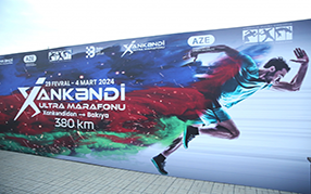На первом в Азербайджане ультрамарафоне Ханкенди - Баку  АЗС «Azpetrol» была выбрана в качестве остановочного пункта.