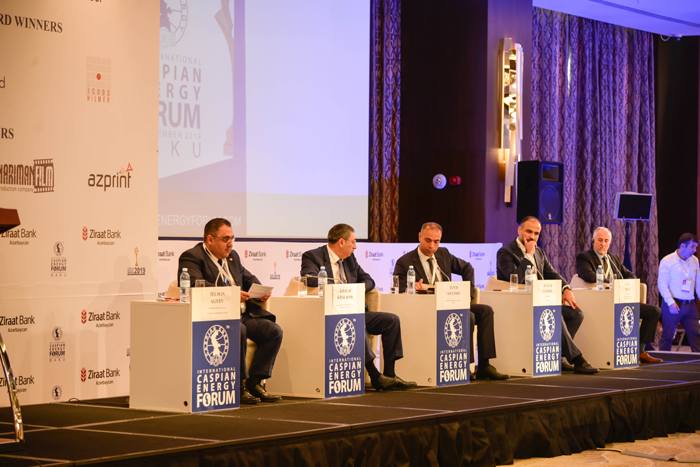 19 сентября в Баку состоялся 9-й "Каспийский энергетический форум-2019"